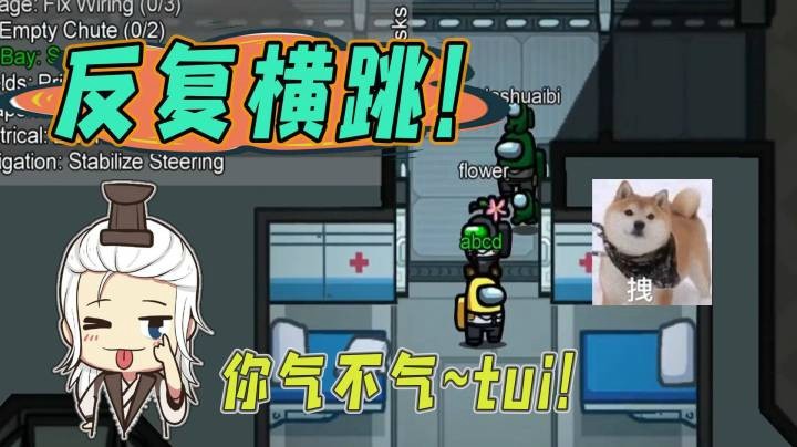 【仙某某】当杀手就在身边时，仙某某教你这样做！反复横跳与敌人周旋！