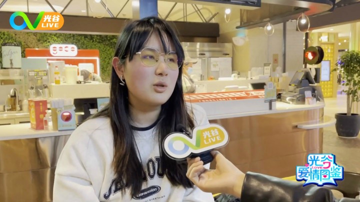 第三十四周光谷爱情图鉴0304