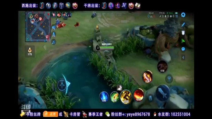 冲