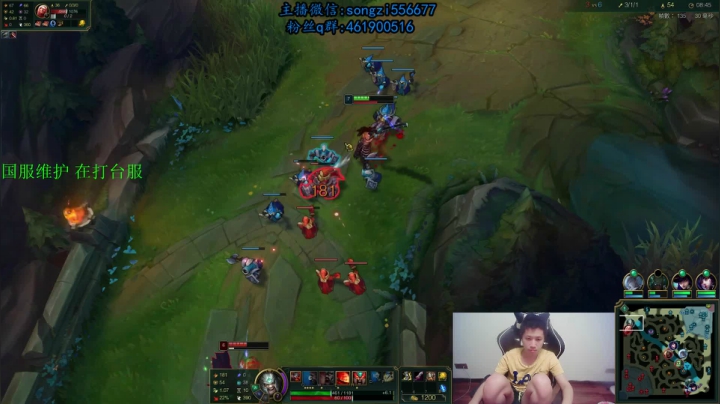 【2021-03-04 04点场】douyu丶松子：蛮王：版本T0 选到=包赢！