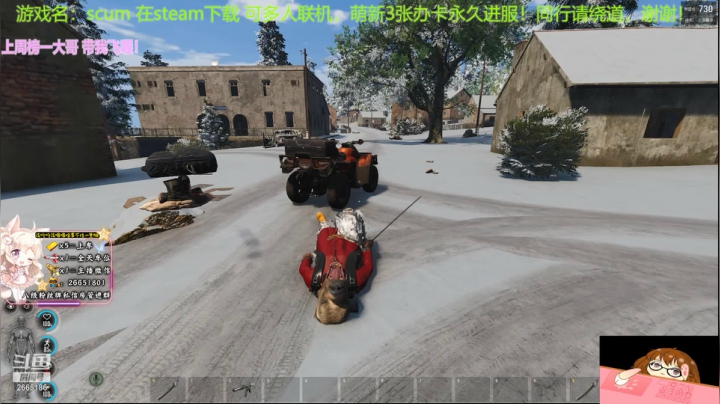 【2021-03-03 20点场】迦南的喃喃呀：喃喃能有什么坏心思呢？