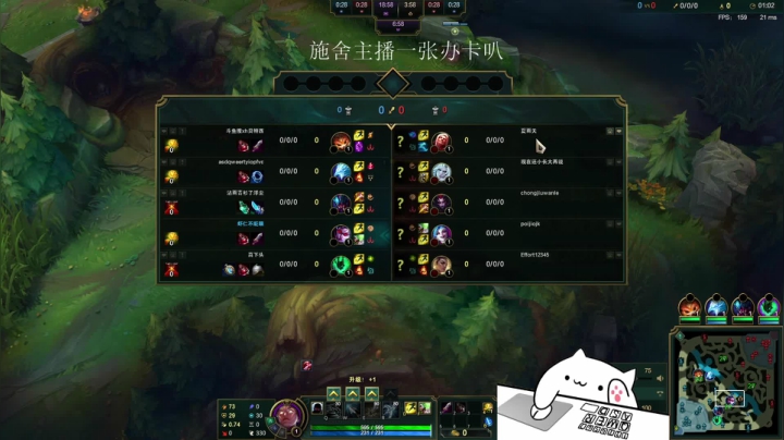 【2021-03-01 12点场】七夜Adzz：静静打排位  想上个千分