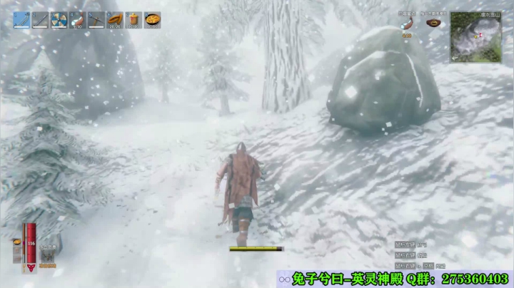 【兔兮123】英灵神殿#7之雪山称霸