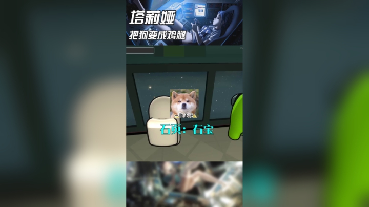 这波是为民除害