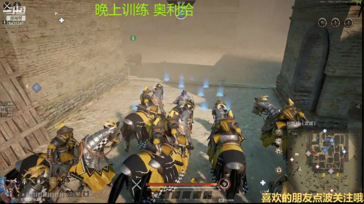 【2021-03-04 18点场】上官铩羽：應龍小队，关宁铁骑镇北重锤无人能敌