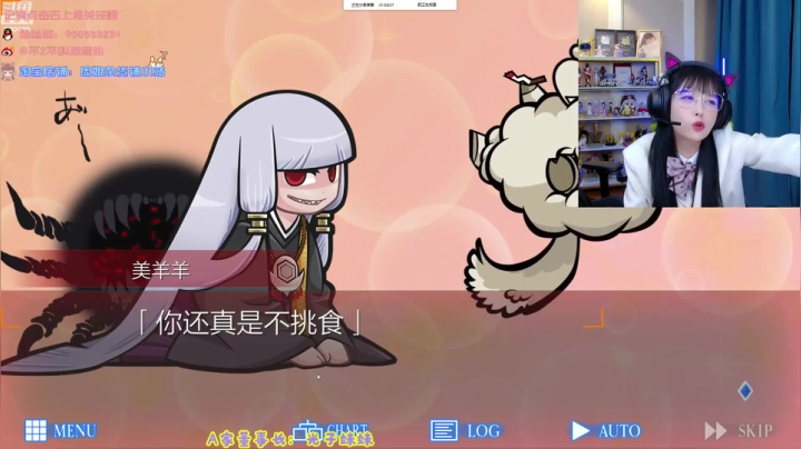 【英雄联盟】不2不叫周淑怡的精彩时刻 20210304 07点场