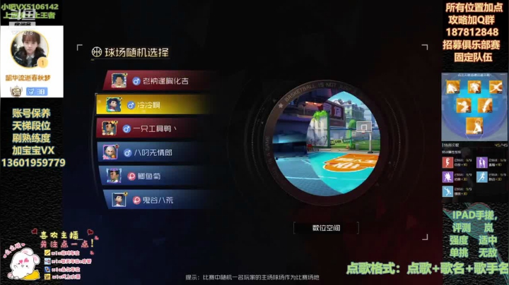 【2021-03-02 20点场】好奇宝宝1234578：全能宝，回答一切问题