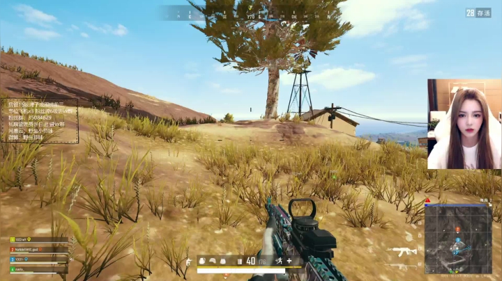 【2021-03-04 07点场】野生小师妹：PUBG素质最高女主播