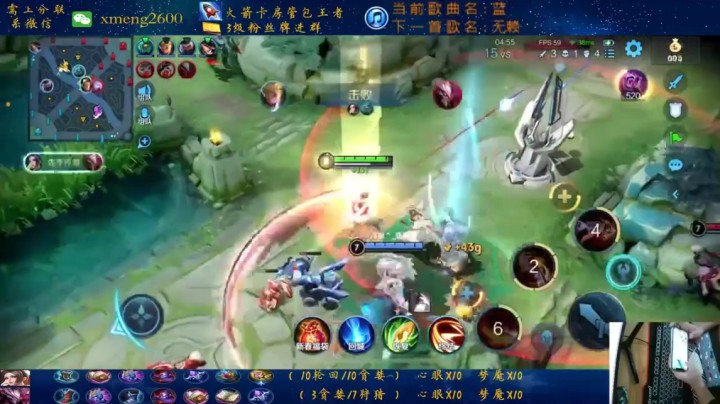 不知火舞精彩双杀