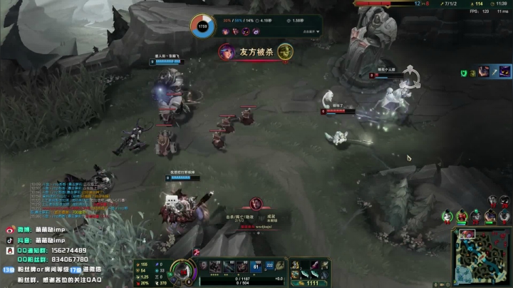 【英雄联盟】impOUO的精彩时刻 20210304 11点场