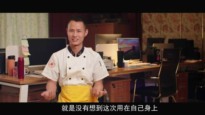 很久没有做菜了，请听我的解释；短暂的离开是为了更好的相遇