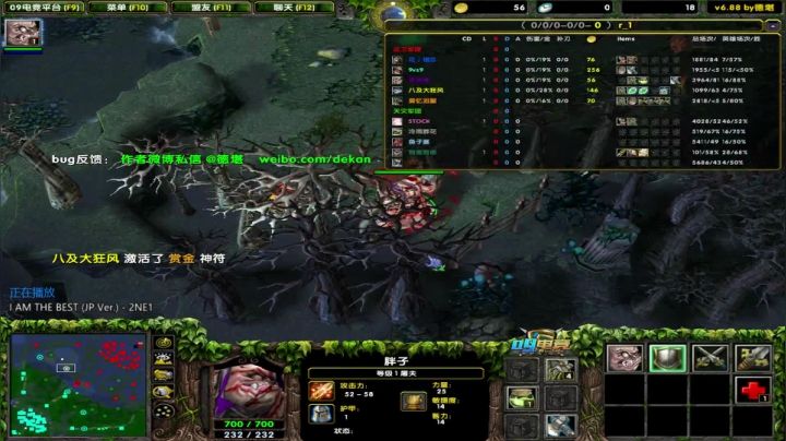 【2021-03-03 19点场】My弟灬：是时候亮出我杀猪匠的身份了