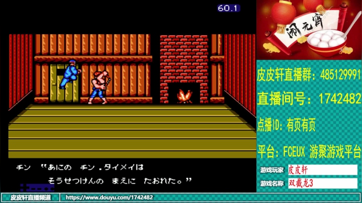 【2021-03-03 23点场】O皮皮轩O：皮皮轩：开学咯，忙起来咯