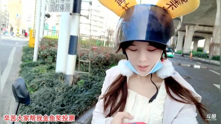 【户外】百变姑姑肖淑洁的精彩时刻 20210304 16点场
