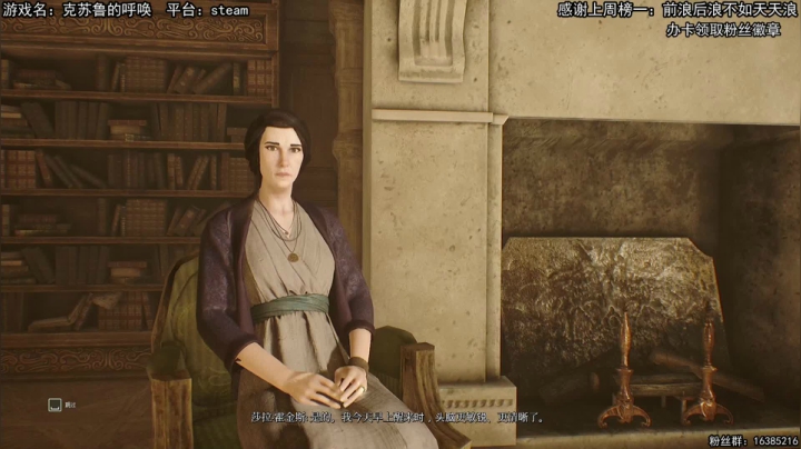 【2021-02-26 21点场】兔了了丶：老板！需要女朋友开箱子嘛