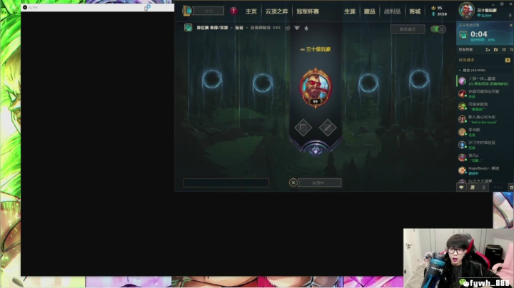 【2021-03-04 12点场】普朗东丷：早上十点半开播.下午5点半开播两档