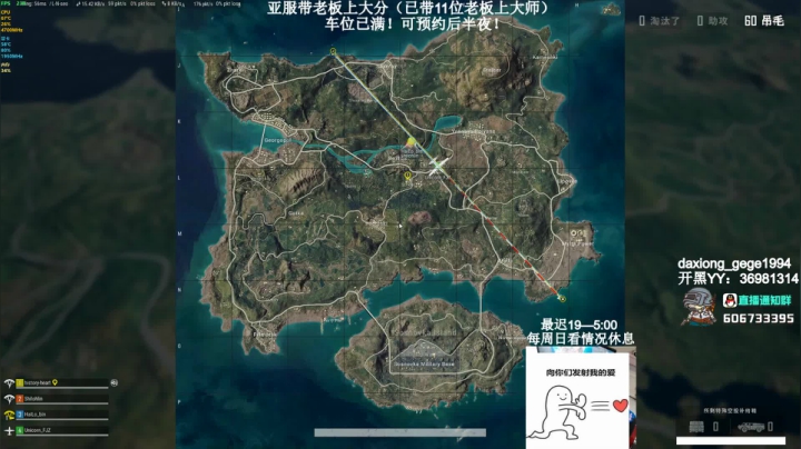 【2021-03-04 00点场】狙击教官：有车位！高效率上分！