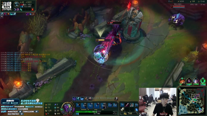 【英雄联盟】金咕咕金咕咕doinb的精彩时刻 20210304 00点场