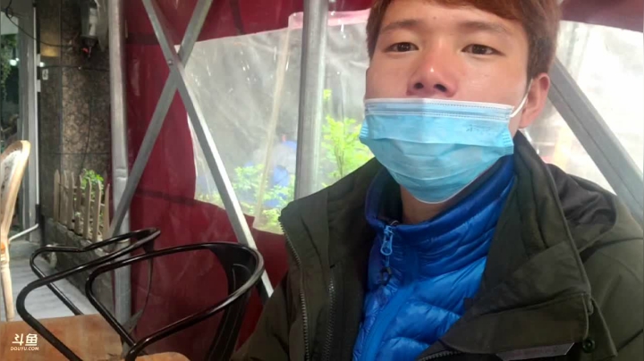 【2021-03-04 11点场】叶子户外：金鱼奖，贵州贵阳的街道