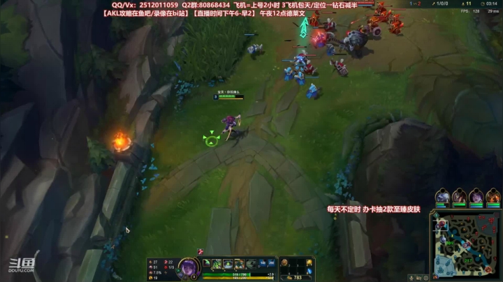 【2021-03-03 21点场】Akl托尼老师：世界顶尖阿卡丽：新版讲解，一学就会嗷！