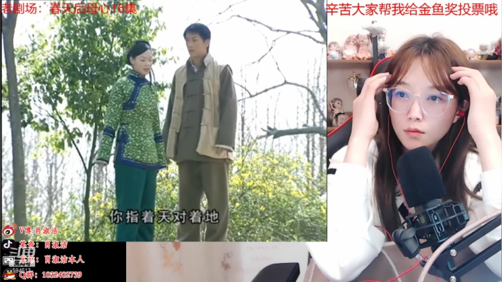 【一起看】百变姑姑肖淑洁的精彩时刻 20210304 01点场