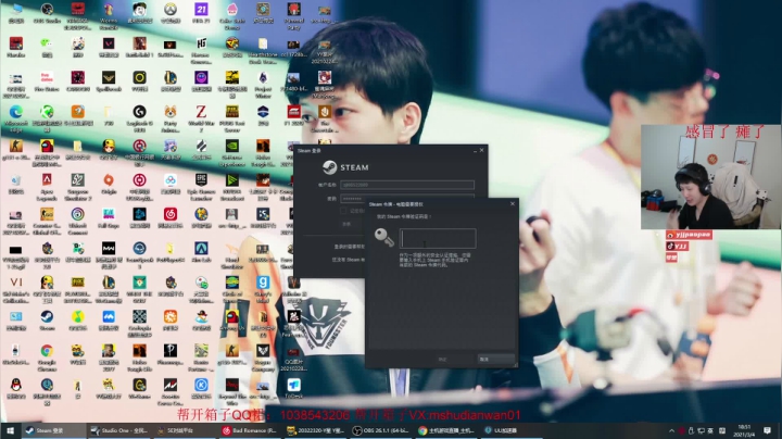 【2021-03-04 18点场】yjjimpaopao：YJJ:先CSGO 下午开开箱 或叛徒