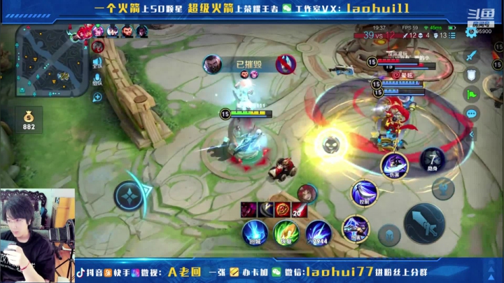 【2021-03-04 11点场】A老回：全程只抓射手！解除网瘾卸载游戏！