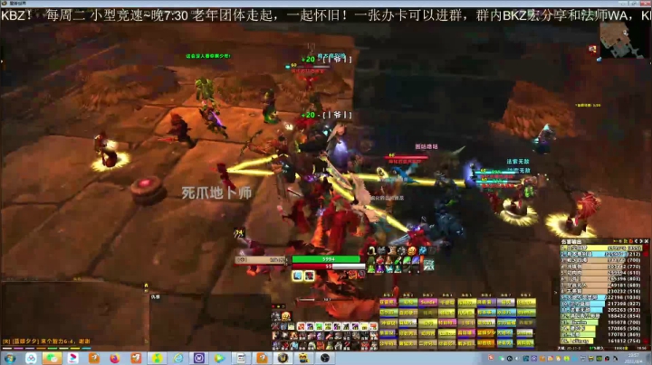 【2021-03-04 19点场】神一样的丶男人灬：Naxx 米锤双手 KBZ   秀起来！