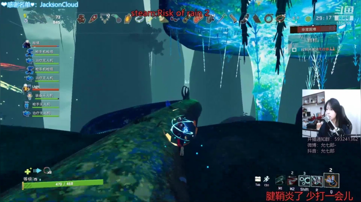 【2021-02-25 21点场】是希文吖丶：腱鞘炎了兄弟们 天气降温注意身体！