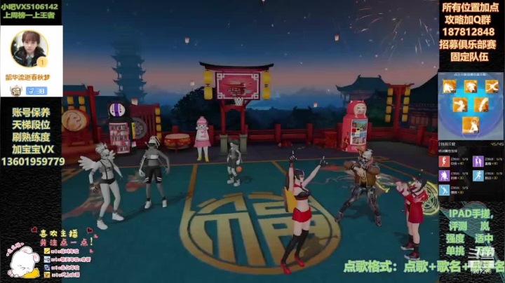 【2021-03-01 19点场】好奇宝宝1234578：全能宝，回答一切问题