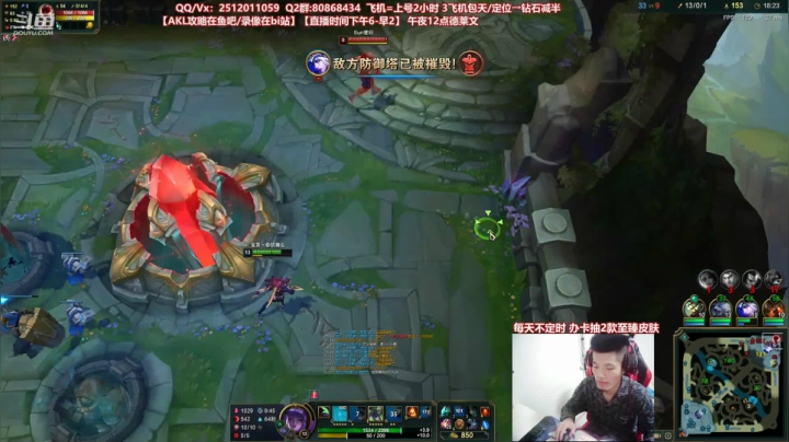 【2021-03-04 00点场】Akl托尼老师：世界顶尖阿卡丽：新版讲解，一学就会嗷！