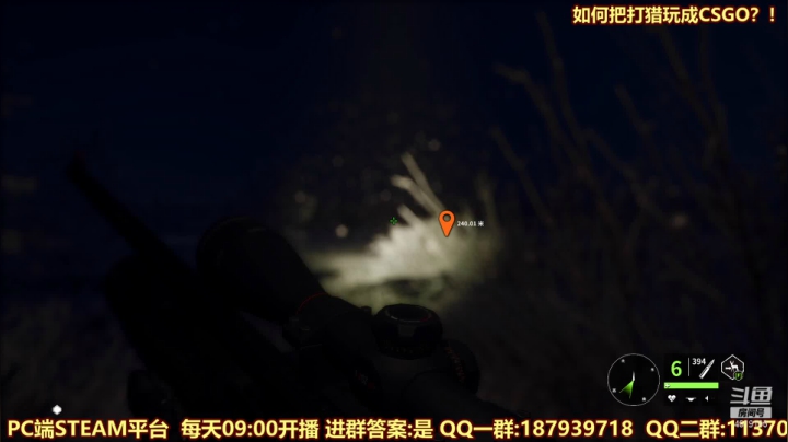 【2021-02-28 09点场】西门缺油：如何把打猎玩成CSGO？！