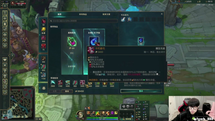 【2021-03-04 10点场】普朗东丷：早上十点半开播.下午5点半开播两档