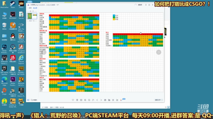 【2021-03-01 09点场】西门缺油：98k之神？！