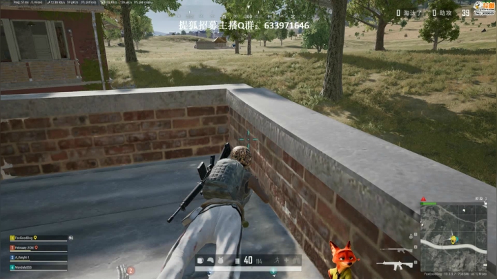 【逃离塔科夫】狐狸不太Sao的精彩时刻 20210304 09点场