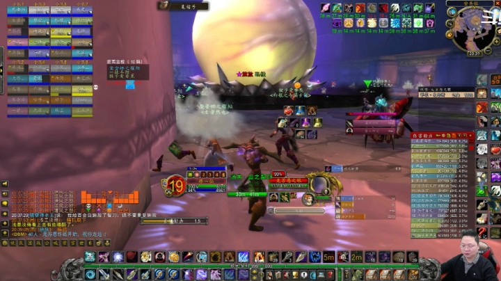 魔兽世界怀旧服：第一次被红光扫死，居然是这种方式！这个咋躲嘛