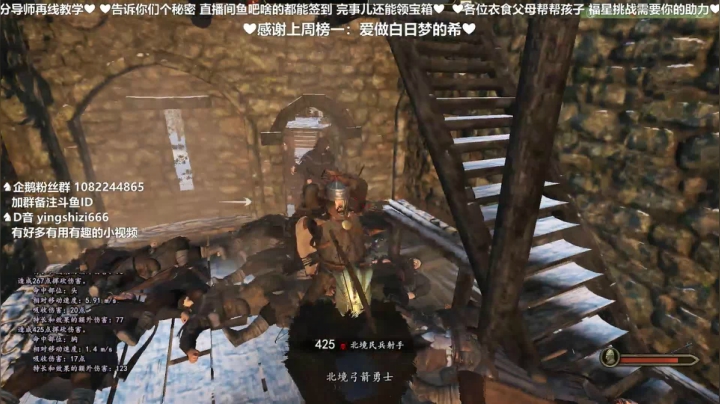 【2021-03-03 20点场】我真的是硬柿子：洪荒，你轻些个~