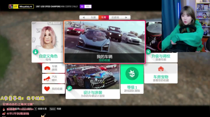 【英雄联盟】不2不叫周淑怡的精彩时刻 20210304 08点场