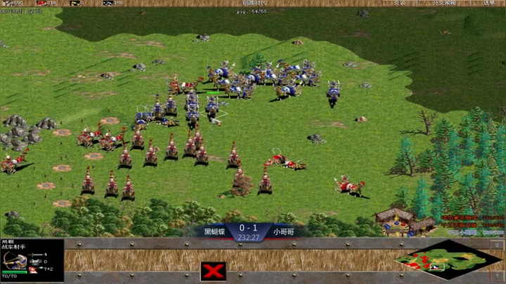 千王群娱乐局黑蝴蝶3：2小哥哥