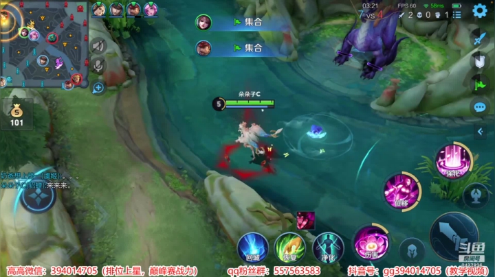 【2021-03-03 16点场】渝万高高吖：80星单排，血书流重出江湖