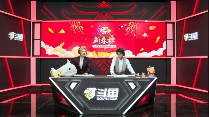 【新春杯】半决赛 VG vs RW侠 第4局 -3.4