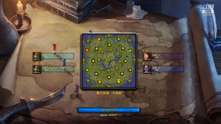 吊打老外IILL！又被老外臭骂！1V3ffa混战欧服