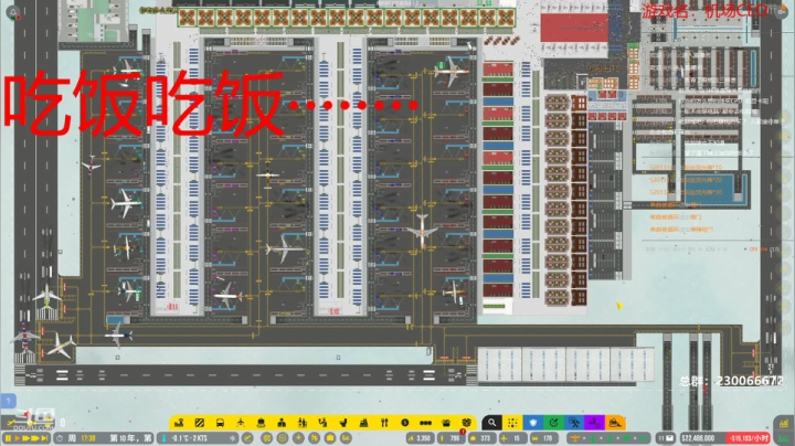 【2021-03-01 18点场】阿虎九月：瞎虎酱教你当个好院长