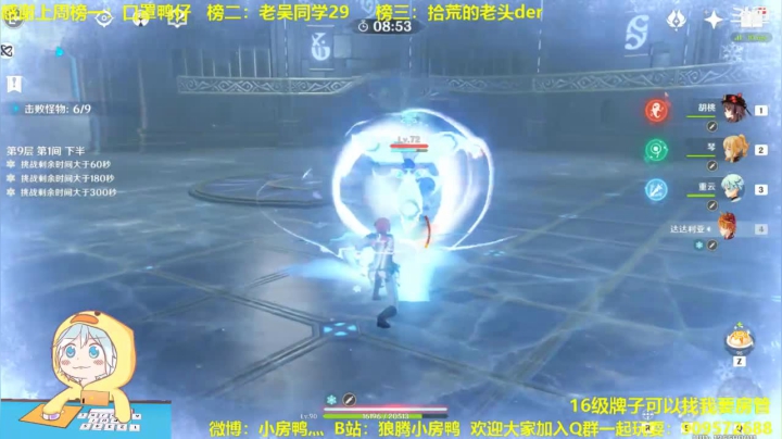 【2021-03-02 23点场】狼腾小房鸭：三月春暖花开