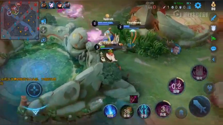 QQ视频20210304190215