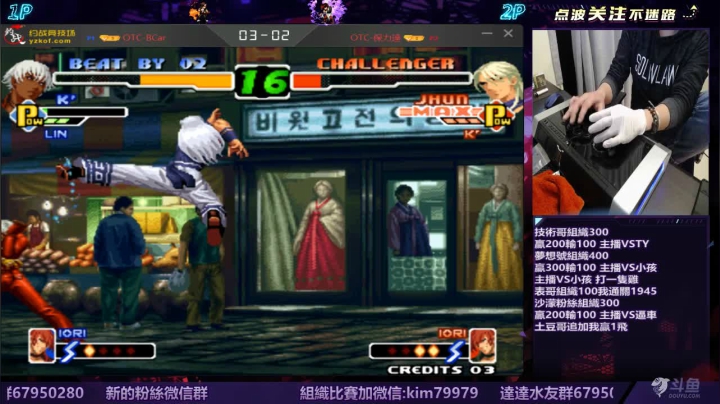 【2021-03-04 00点场】保力達：晚上好:02UM還是晚點