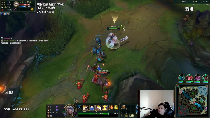 【2021-03-04 14点场】店长盖伦：直播，峡谷冲大师