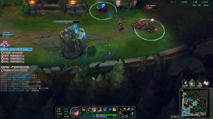 【2021-03-03 22点场】jjking剑姬：剑姬天花板峡谷冲第一