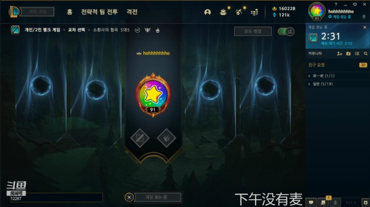 【2021-03-04 15点场】JDGxiye：大家晚上好啊啊