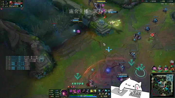 【2021-03-01 16点场】七夜Adzz：静静打排位  想上个千分